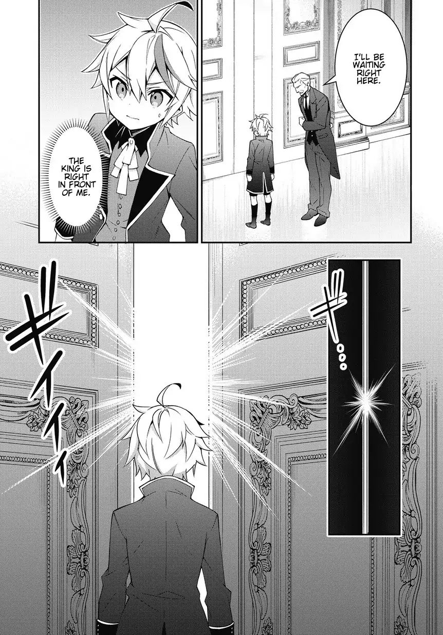 Tensei Kizoku No Isekai Boukenroku ~Jichou Wo Shiranai Kamigami No Shito~ - Vol.2 Chapter 9