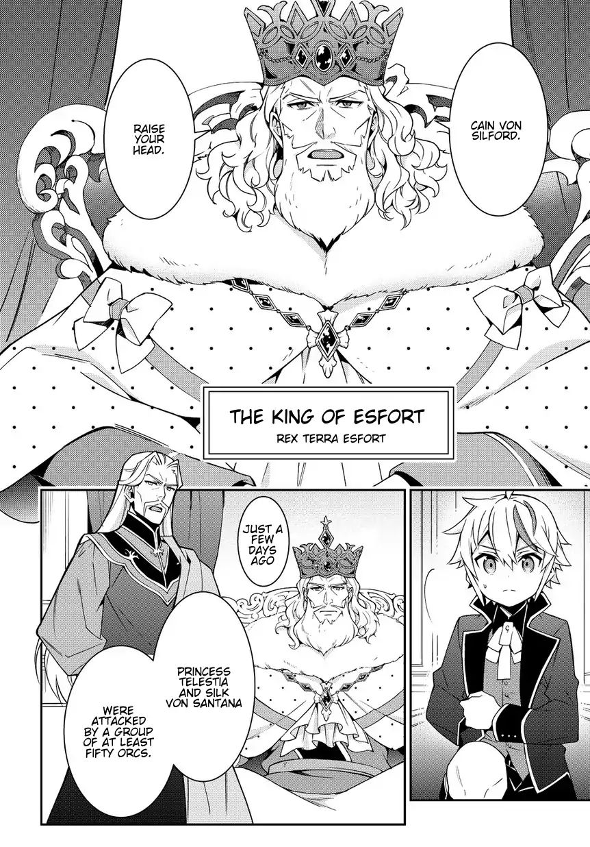 Tensei Kizoku No Isekai Boukenroku ~Jichou Wo Shiranai Kamigami No Shito~ - Vol.2 Chapter 9