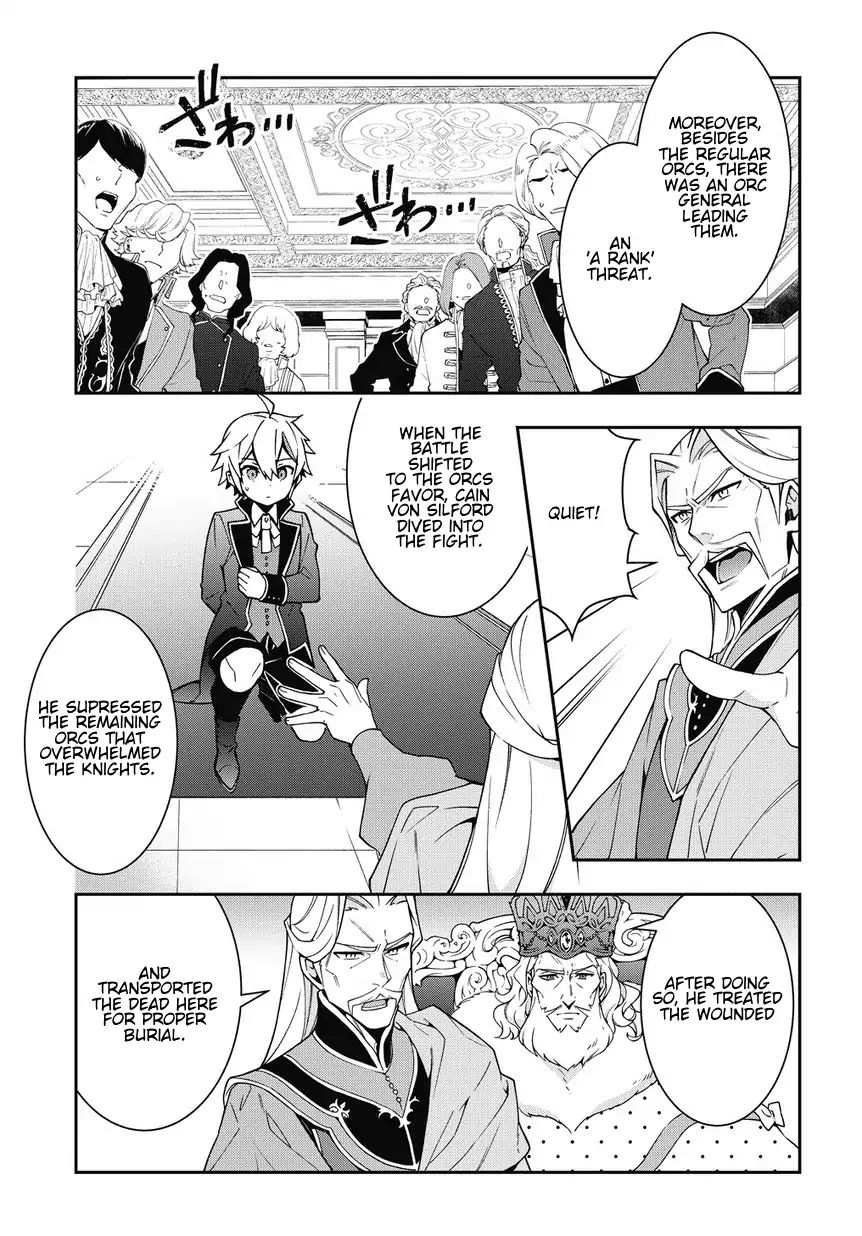 Tensei Kizoku No Isekai Boukenroku ~Jichou Wo Shiranai Kamigami No Shito~ - Vol.2 Chapter 9