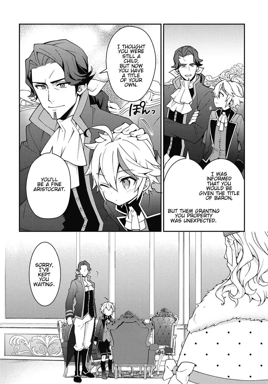 Tensei Kizoku No Isekai Boukenroku ~Jichou Wo Shiranai Kamigami No Shito~ - Vol.2 Chapter 9