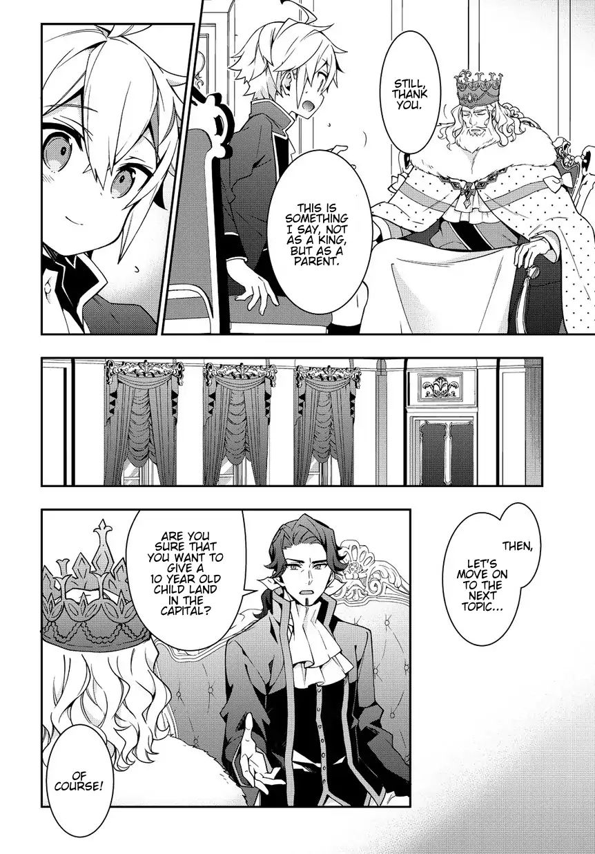 Tensei Kizoku No Isekai Boukenroku ~Jichou Wo Shiranai Kamigami No Shito~ - Vol.2 Chapter 9