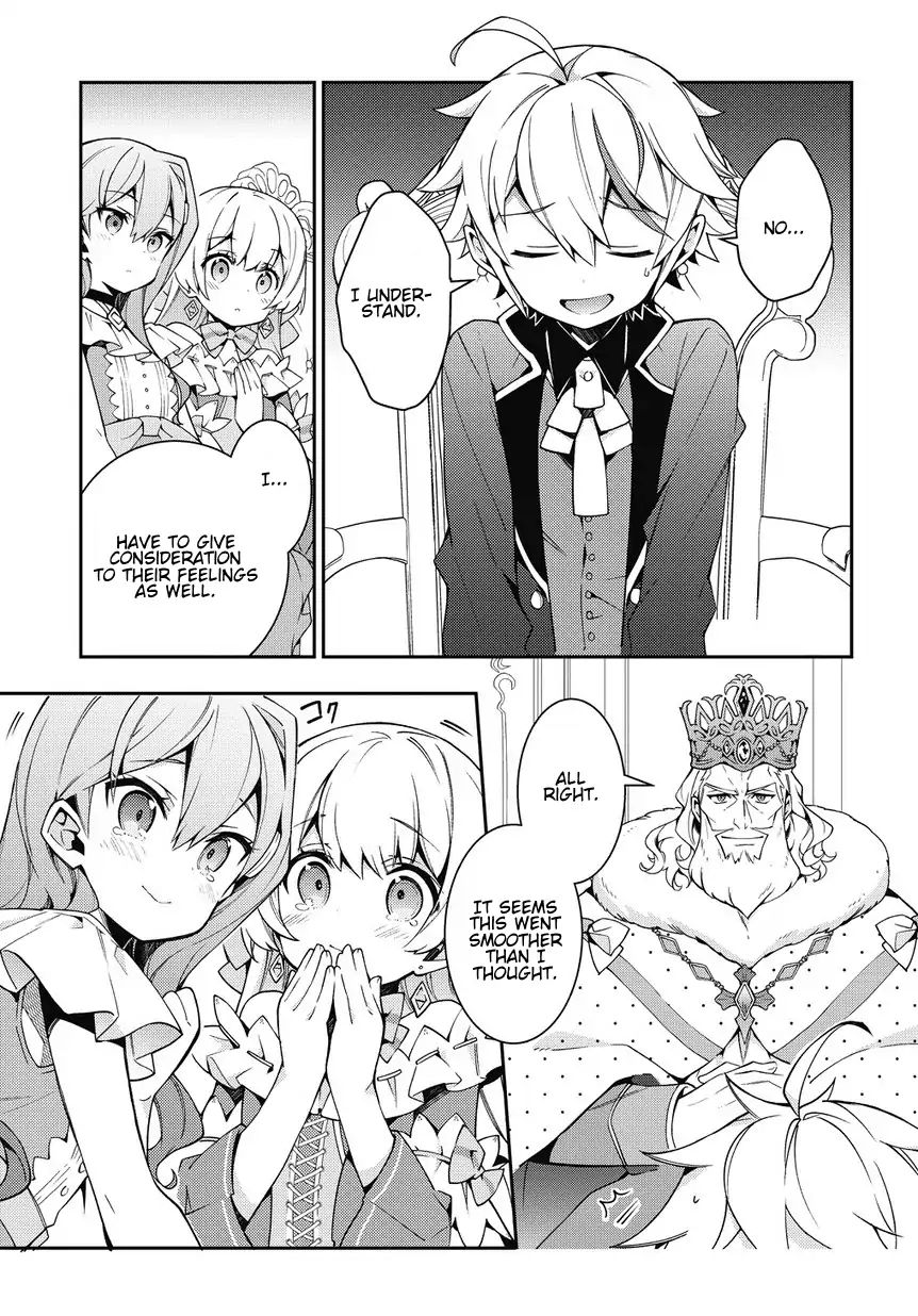 Tensei Kizoku No Isekai Boukenroku ~Jichou Wo Shiranai Kamigami No Shito~ - Vol.2 Chapter 9