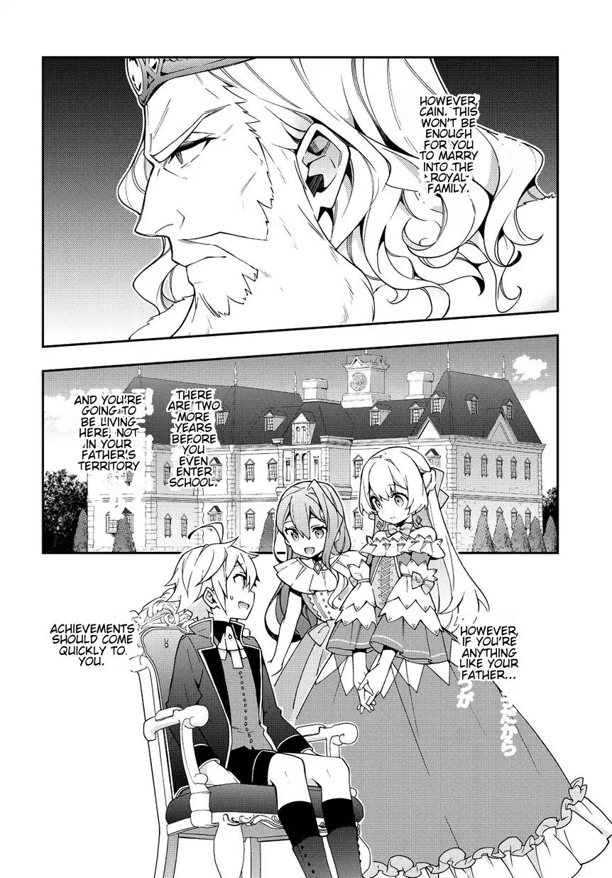 Tensei Kizoku No Isekai Boukenroku ~Jichou Wo Shiranai Kamigami No Shito~ - Vol.2 Chapter 9