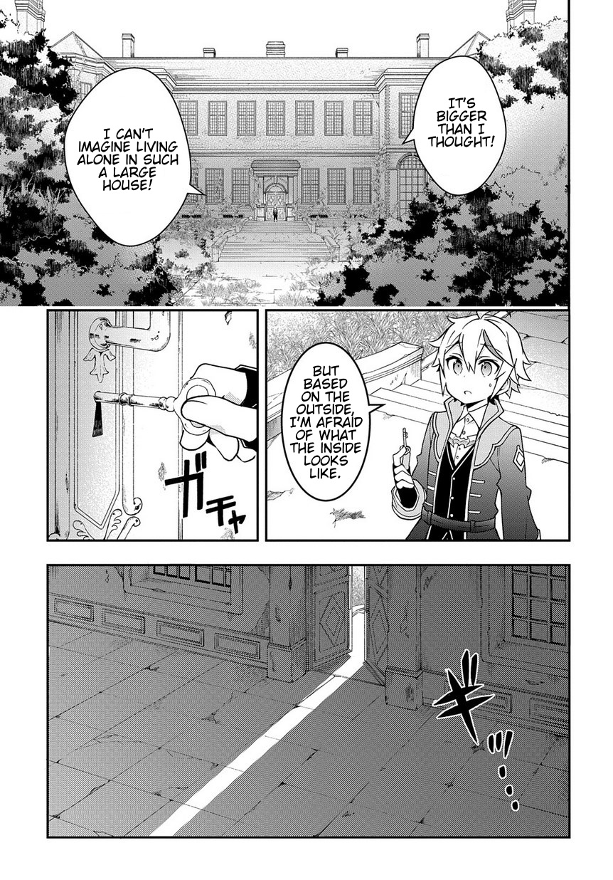 Tensei Kizoku No Isekai Boukenroku ~Jichou Wo Shiranai Kamigami No Shito~ - Vol.3 Chapter 13