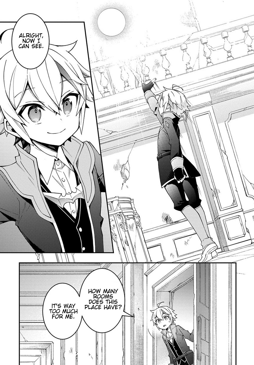 Tensei Kizoku No Isekai Boukenroku ~Jichou Wo Shiranai Kamigami No Shito~ - Vol.3 Chapter 13