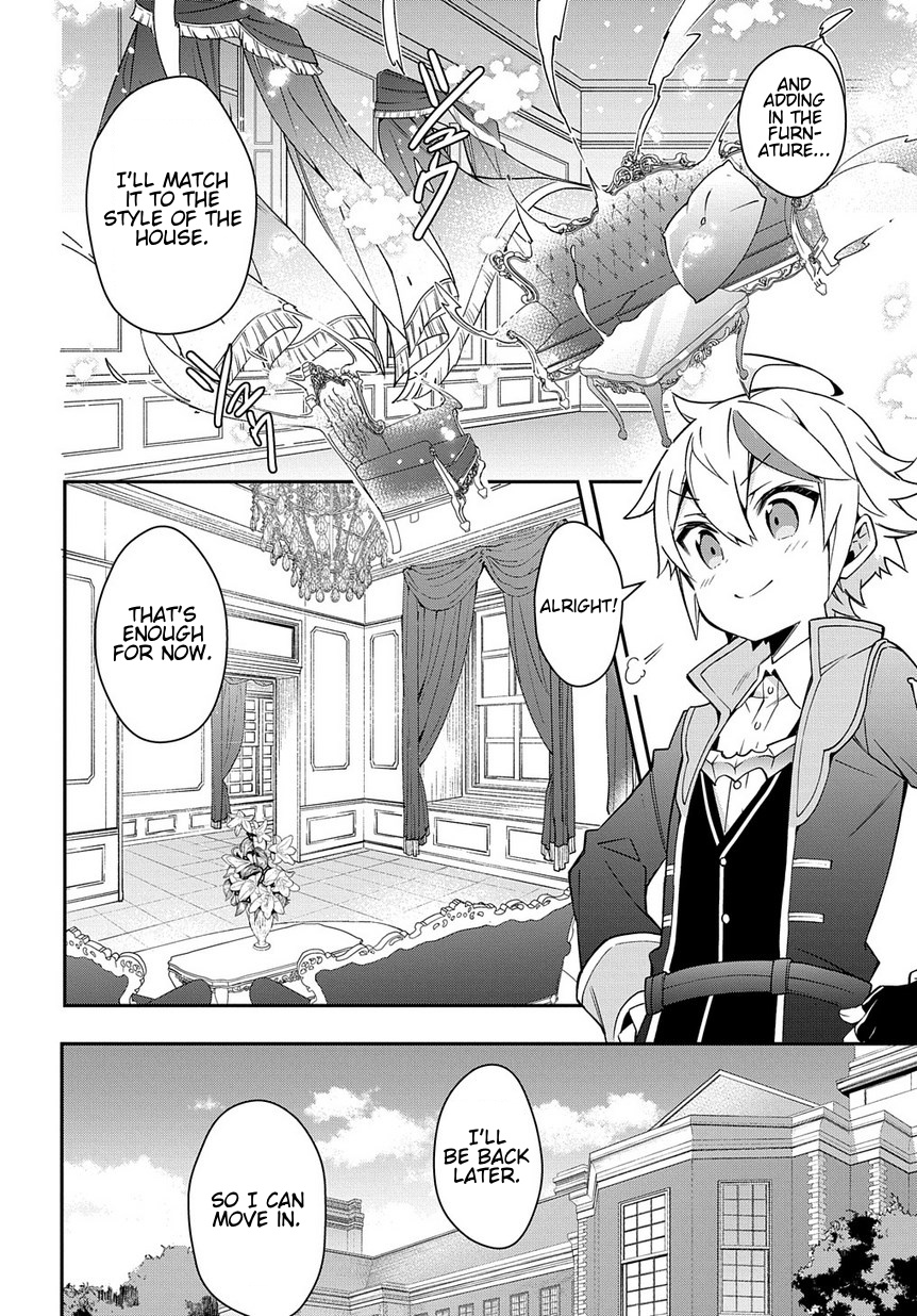 Tensei Kizoku No Isekai Boukenroku ~Jichou Wo Shiranai Kamigami No Shito~ - Vol.3 Chapter 13