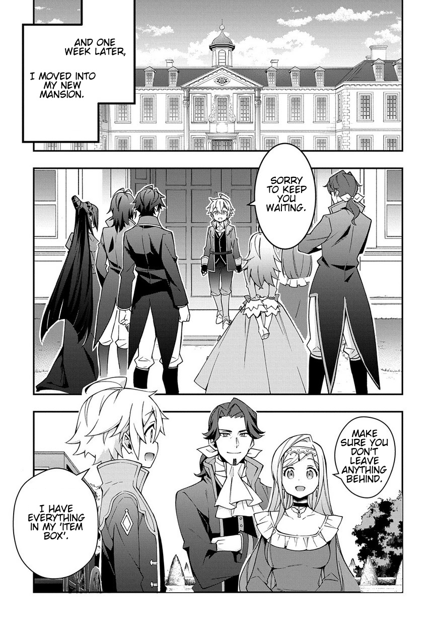 Tensei Kizoku No Isekai Boukenroku ~Jichou Wo Shiranai Kamigami No Shito~ - Vol.3 Chapter 13