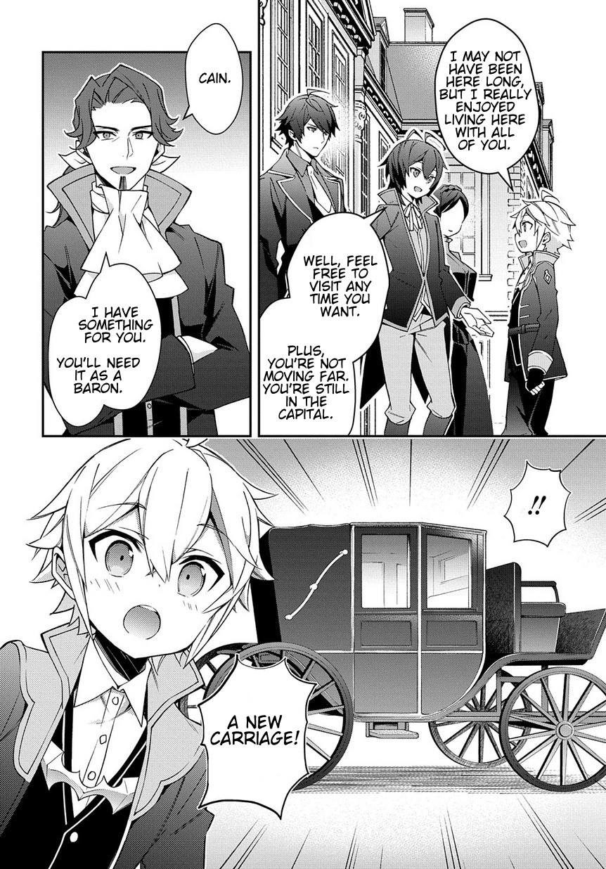 Tensei Kizoku No Isekai Boukenroku ~Jichou Wo Shiranai Kamigami No Shito~ - Vol.3 Chapter 13