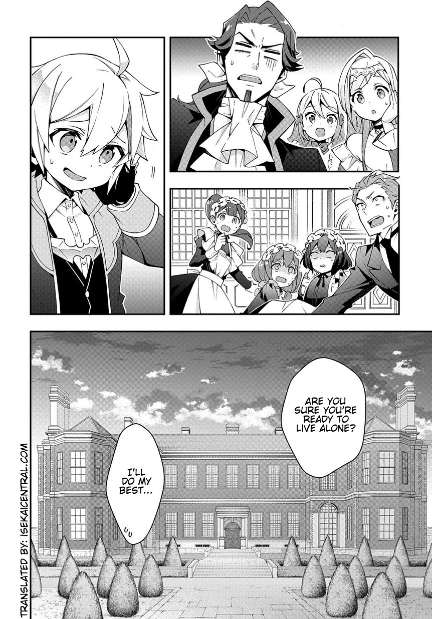 Tensei Kizoku No Isekai Boukenroku ~Jichou Wo Shiranai Kamigami No Shito~ - Vol.3 Chapter 13