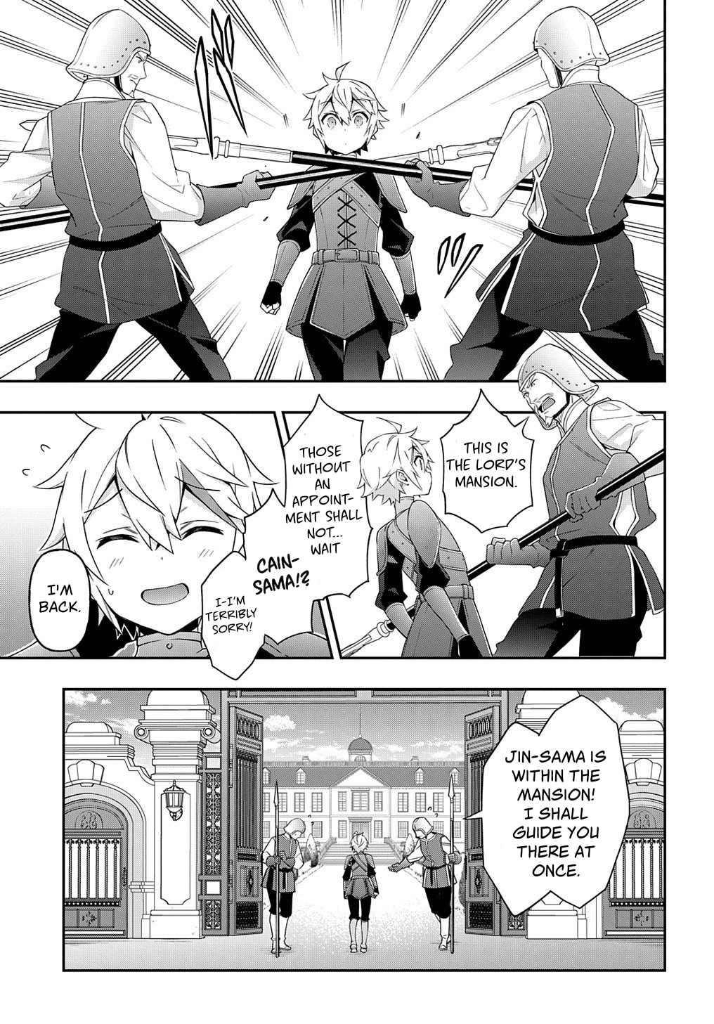 Tensei Kizoku No Isekai Boukenroku ~Jichou Wo Shiranai Kamigami No Shito~ - Chapter 29