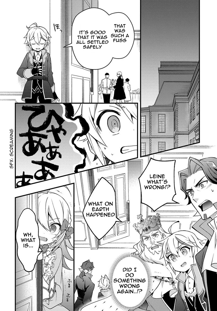 Tensei Kizoku No Isekai Boukenroku ~Jichou Wo Shiranai Kamigami No Shito~ - Vol.3 Chapter 15