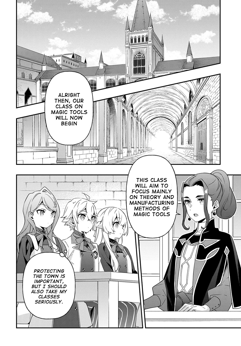 Tensei Kizoku No Isekai Boukenroku ~Jichou Wo Shiranai Kamigami No Shito~ - Chapter 39