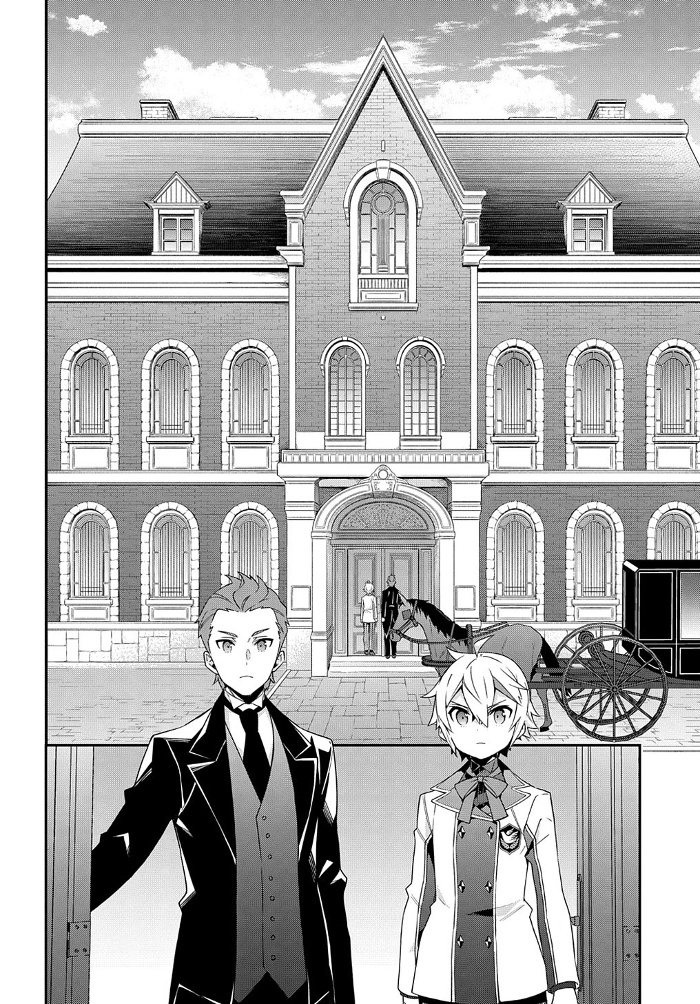 Tensei Kizoku No Isekai Boukenroku ~Jichou Wo Shiranai Kamigami No Shito~ - Chapter 39