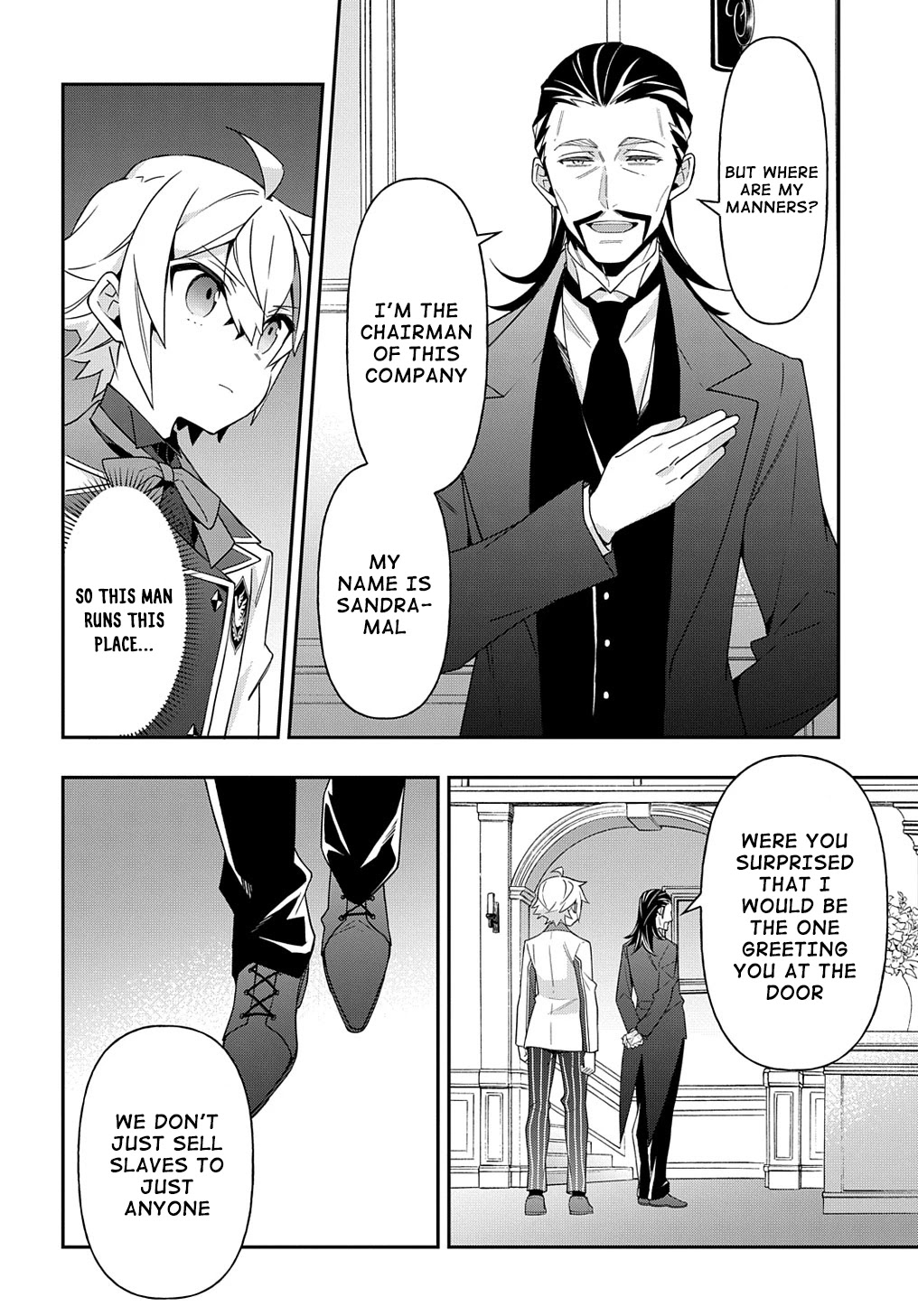 Tensei Kizoku No Isekai Boukenroku ~Jichou Wo Shiranai Kamigami No Shito~ - Chapter 39