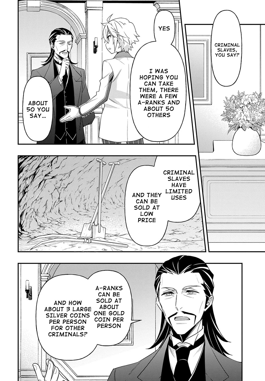 Tensei Kizoku No Isekai Boukenroku ~Jichou Wo Shiranai Kamigami No Shito~ - Chapter 39