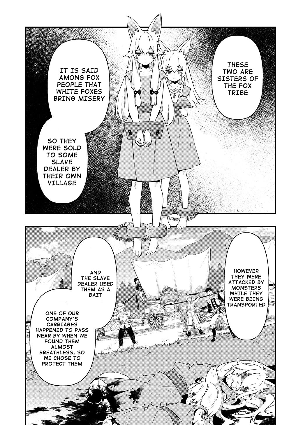 Tensei Kizoku No Isekai Boukenroku ~Jichou Wo Shiranai Kamigami No Shito~ - Chapter 39