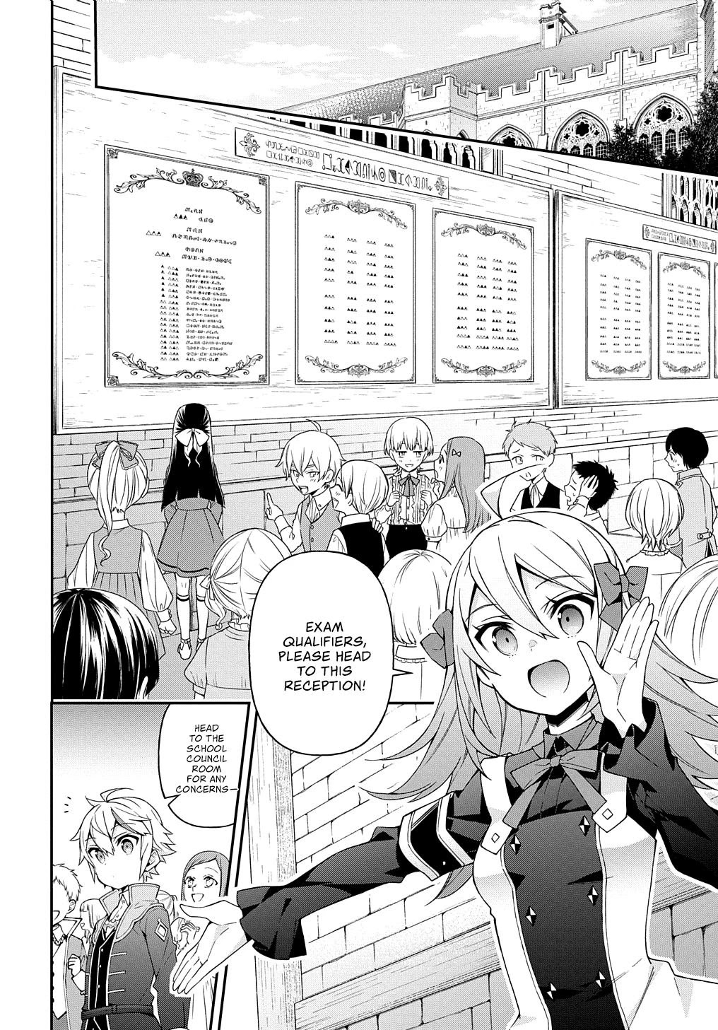 Tensei Kizoku No Isekai Boukenroku ~Jichou Wo Shiranai Kamigami No Shito~ - Chapter 22