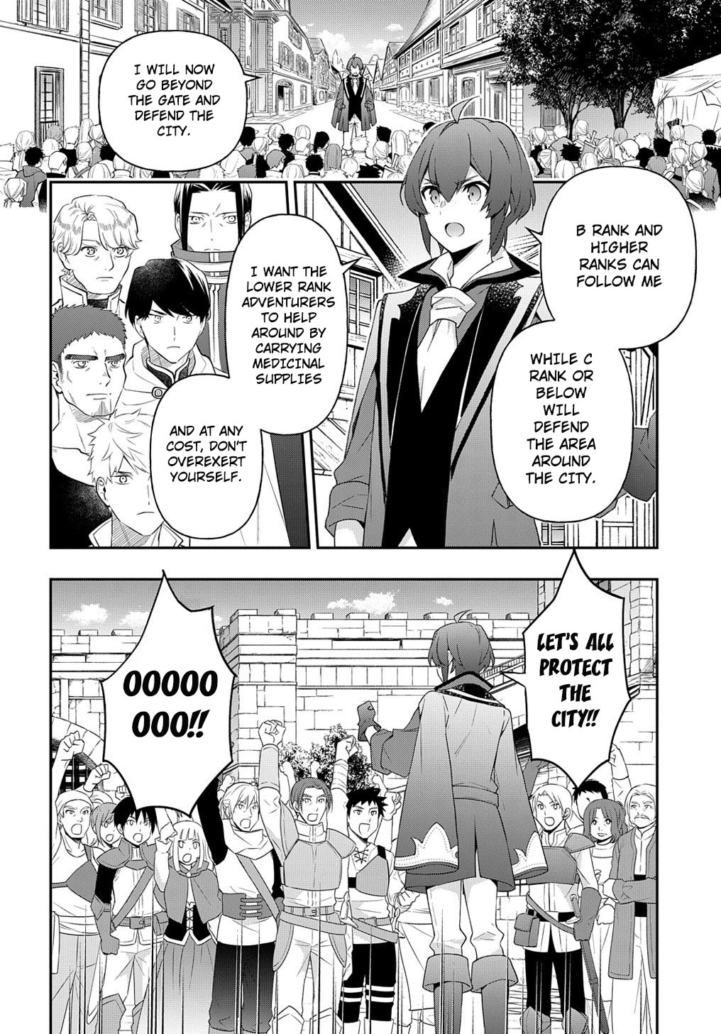 Tensei Kizoku No Isekai Boukenroku ~Jichou Wo Shiranai Kamigami No Shito~ - Chapter 31