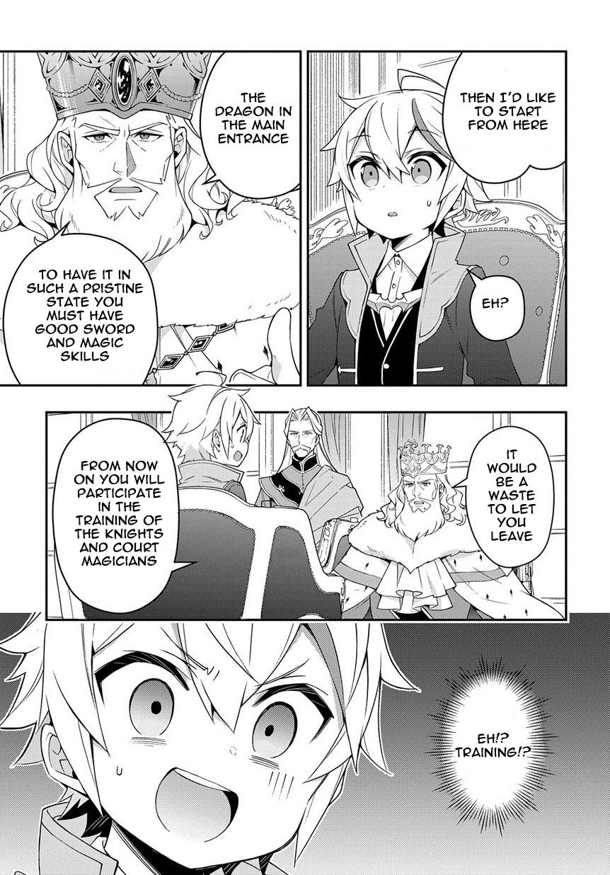 Tensei Kizoku No Isekai Boukenroku ~Jichou Wo Shiranai Kamigami No Shito~ - Chapter 16