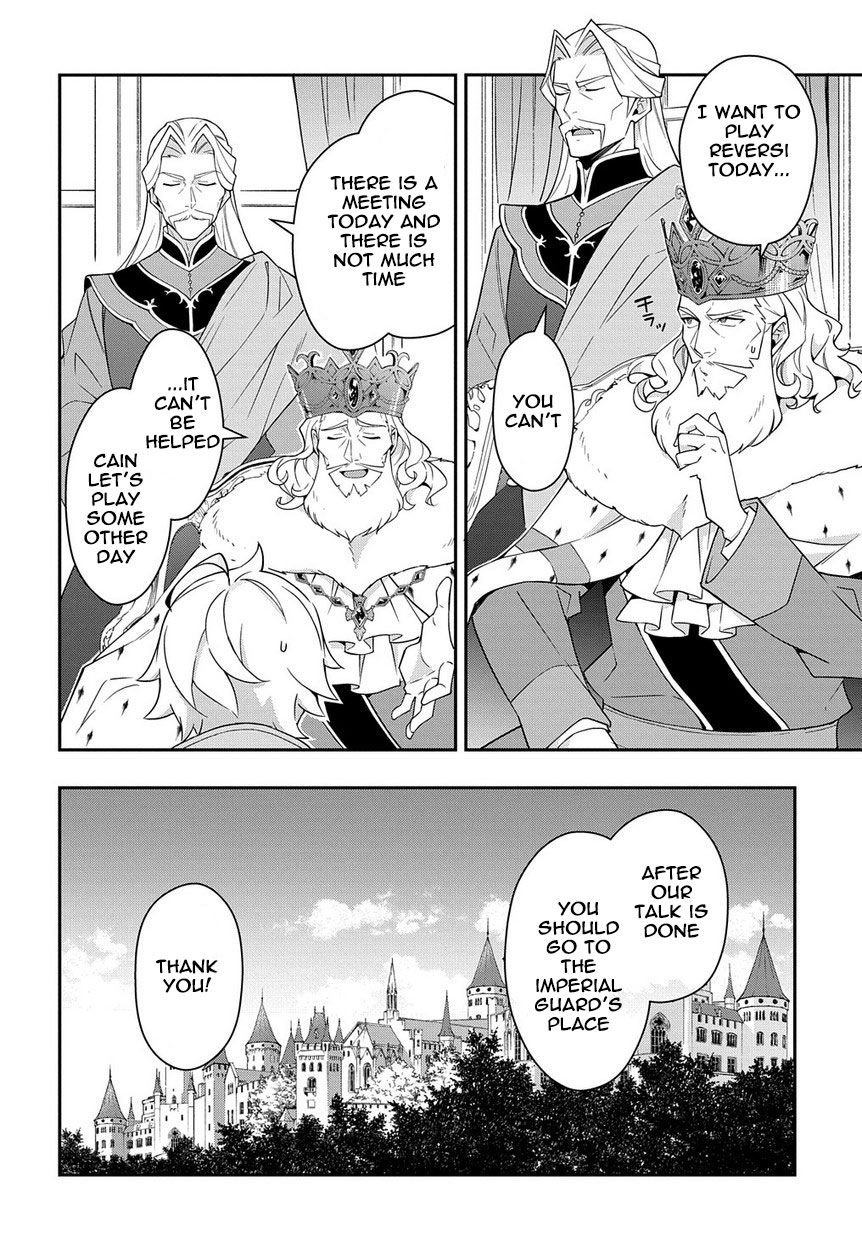 Tensei Kizoku No Isekai Boukenroku ~Jichou Wo Shiranai Kamigami No Shito~ - Chapter 16