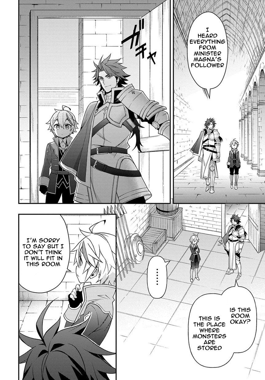 Tensei Kizoku No Isekai Boukenroku ~Jichou Wo Shiranai Kamigami No Shito~ - Chapter 16