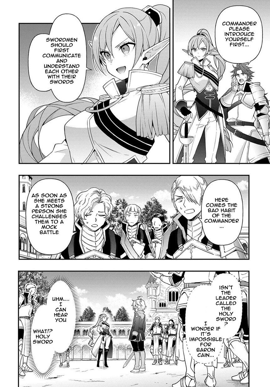 Tensei Kizoku No Isekai Boukenroku ~Jichou Wo Shiranai Kamigami No Shito~ - Chapter 16