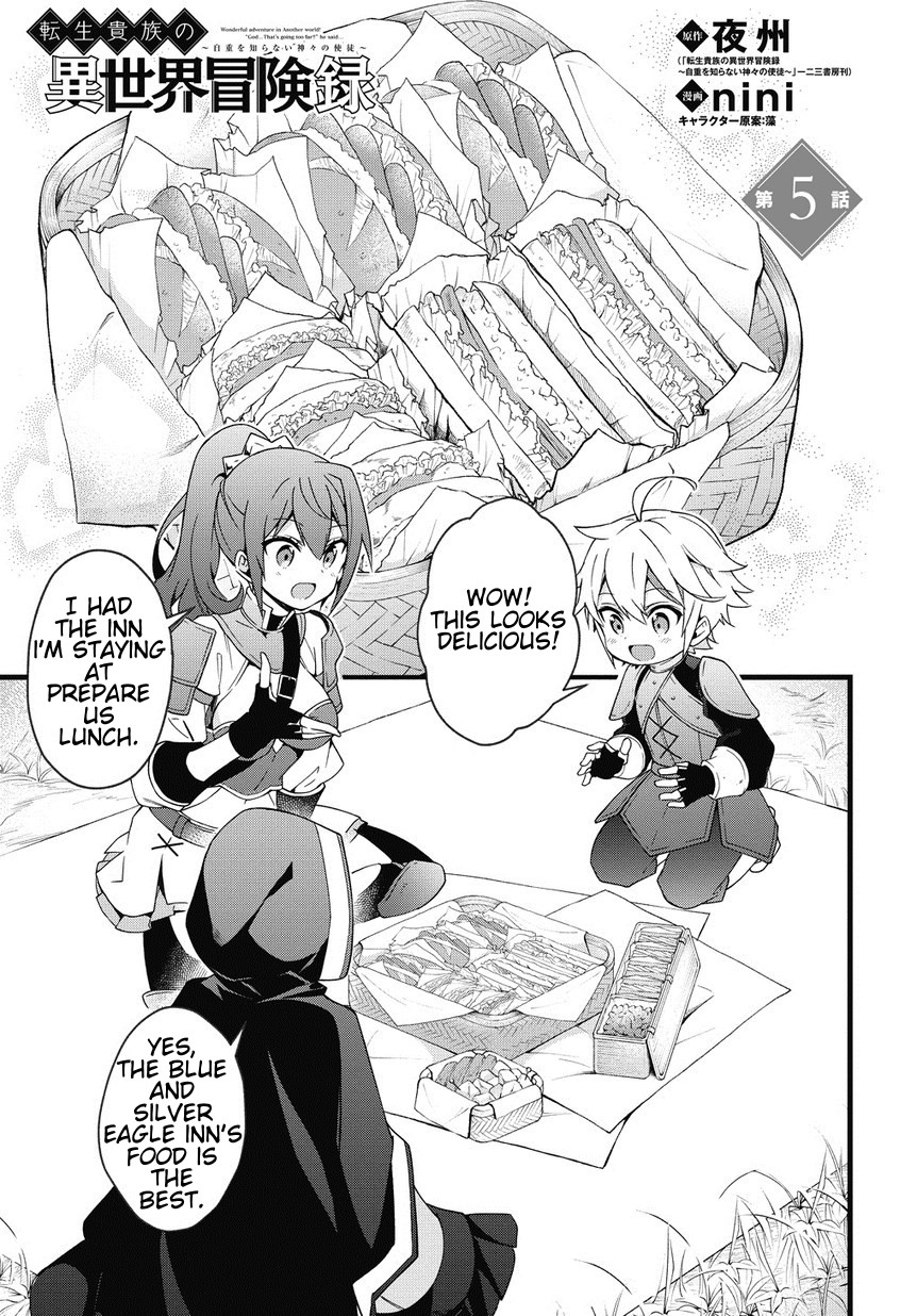 Tensei Kizoku No Isekai Boukenroku ~Jichou Wo Shiranai Kamigami No Shito~ - Chapter 5