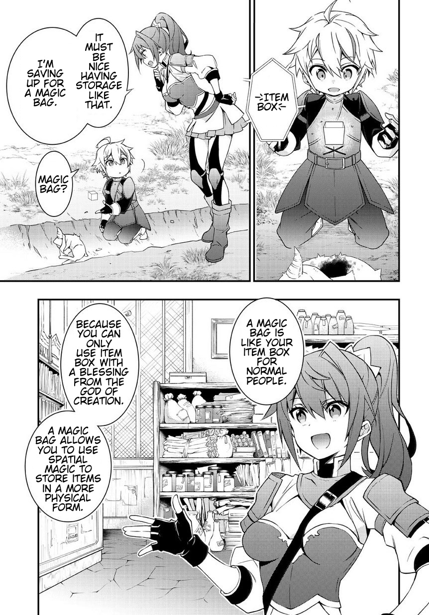 Tensei Kizoku No Isekai Boukenroku ~Jichou Wo Shiranai Kamigami No Shito~ - Chapter 5