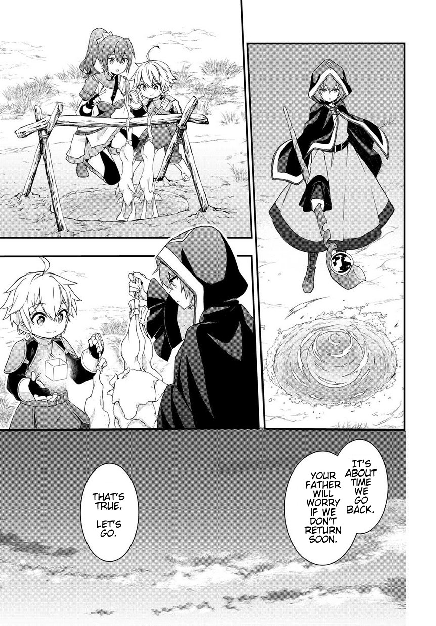 Tensei Kizoku No Isekai Boukenroku ~Jichou Wo Shiranai Kamigami No Shito~ - Chapter 5