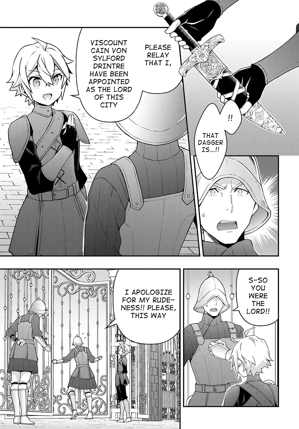 Tensei Kizoku No Isekai Boukenroku ~Jichou Wo Shiranai Kamigami No Shito~ - Chapter 33