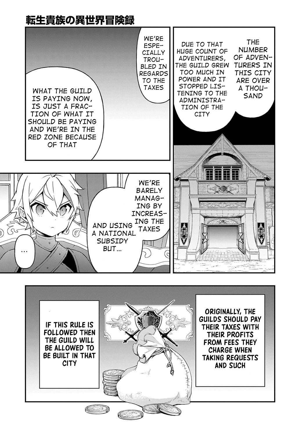 Tensei Kizoku No Isekai Boukenroku ~Jichou Wo Shiranai Kamigami No Shito~ - Chapter 33