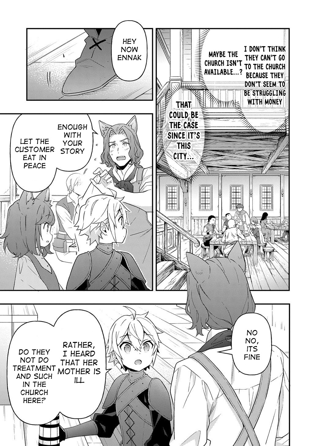 Tensei Kizoku No Isekai Boukenroku ~Jichou Wo Shiranai Kamigami No Shito~ - Chapter 33