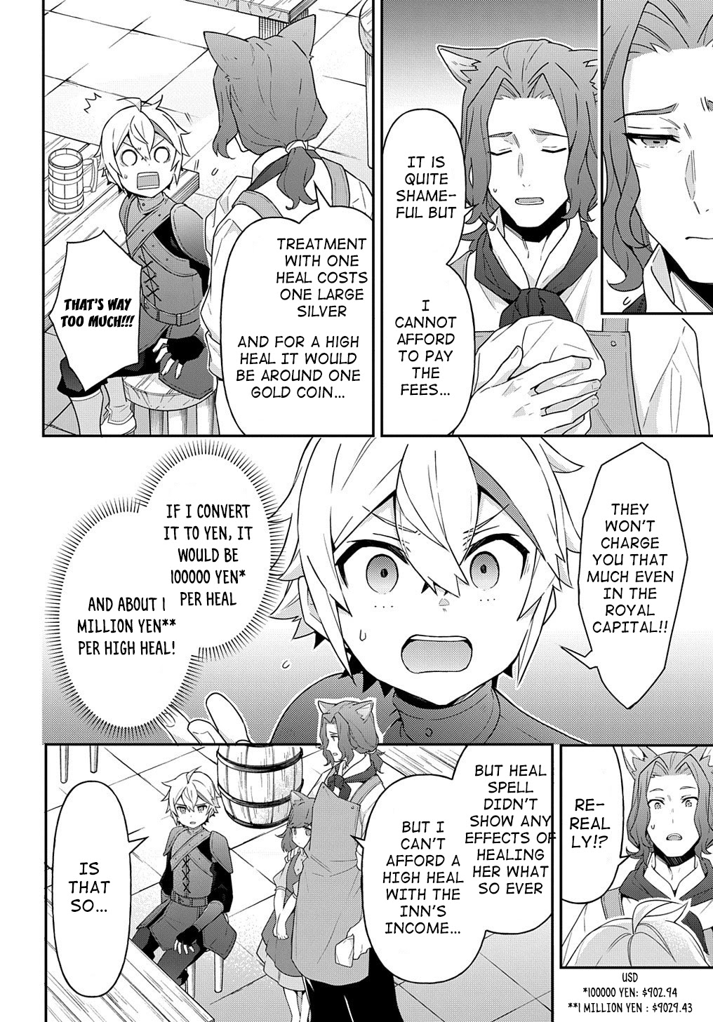 Tensei Kizoku No Isekai Boukenroku ~Jichou Wo Shiranai Kamigami No Shito~ - Chapter 33