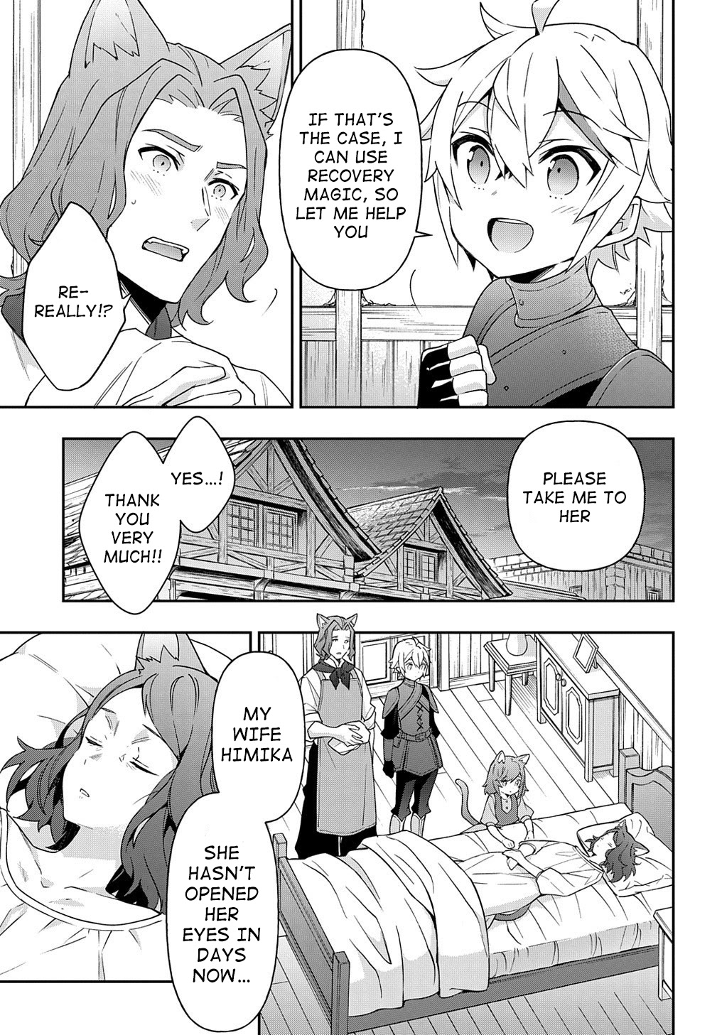 Tensei Kizoku No Isekai Boukenroku ~Jichou Wo Shiranai Kamigami No Shito~ - Chapter 33