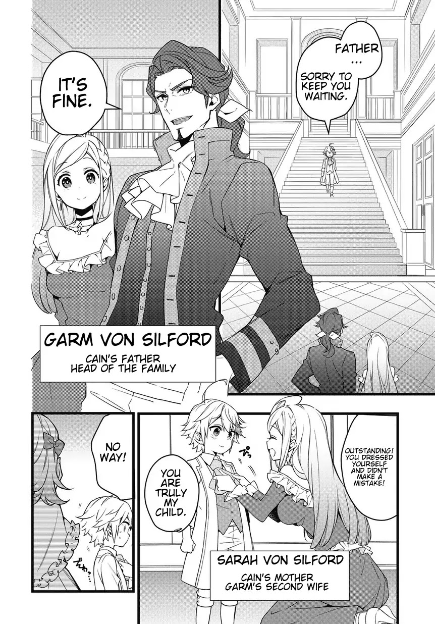 Tensei Kizoku No Isekai Boukenroku ~Jichou Wo Shiranai Kamigami No Shito~ - Chapter 1