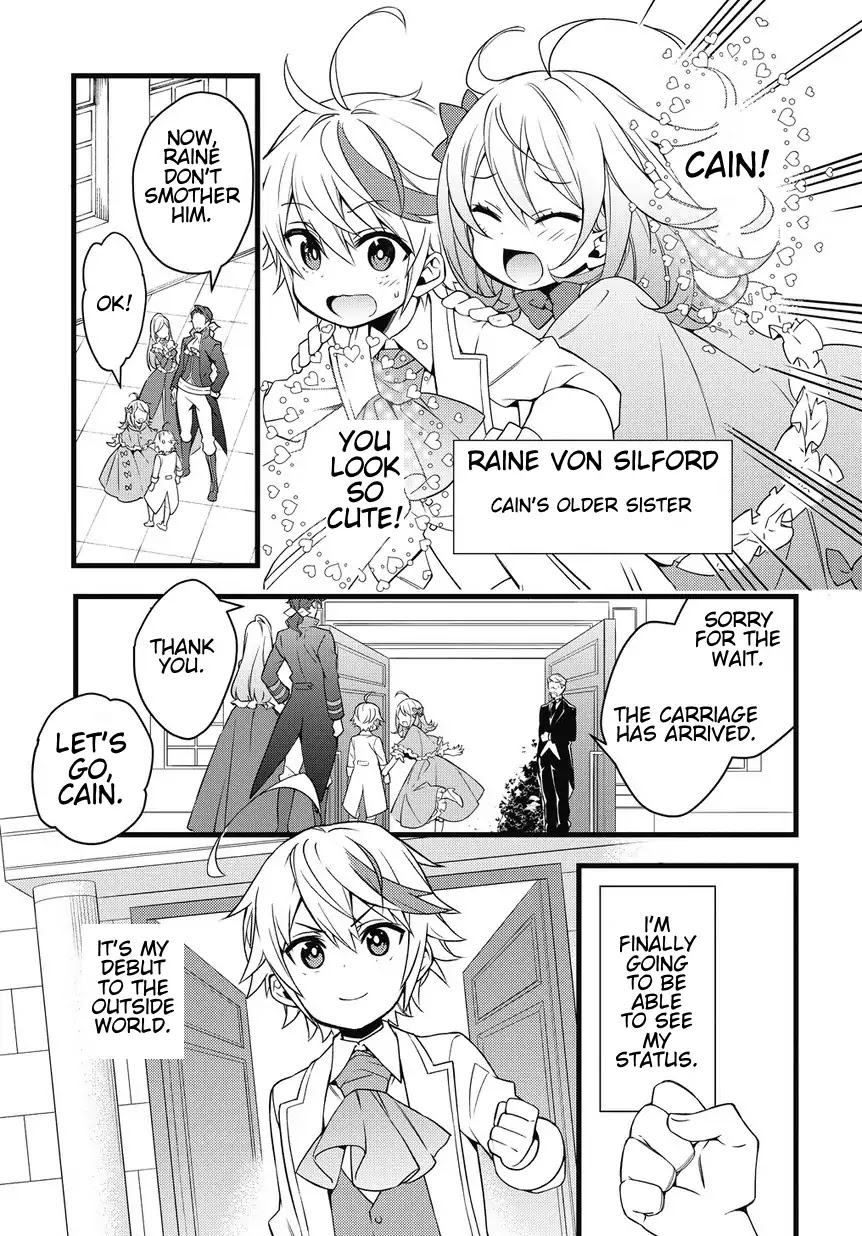 Tensei Kizoku No Isekai Boukenroku ~Jichou Wo Shiranai Kamigami No Shito~ - Chapter 1