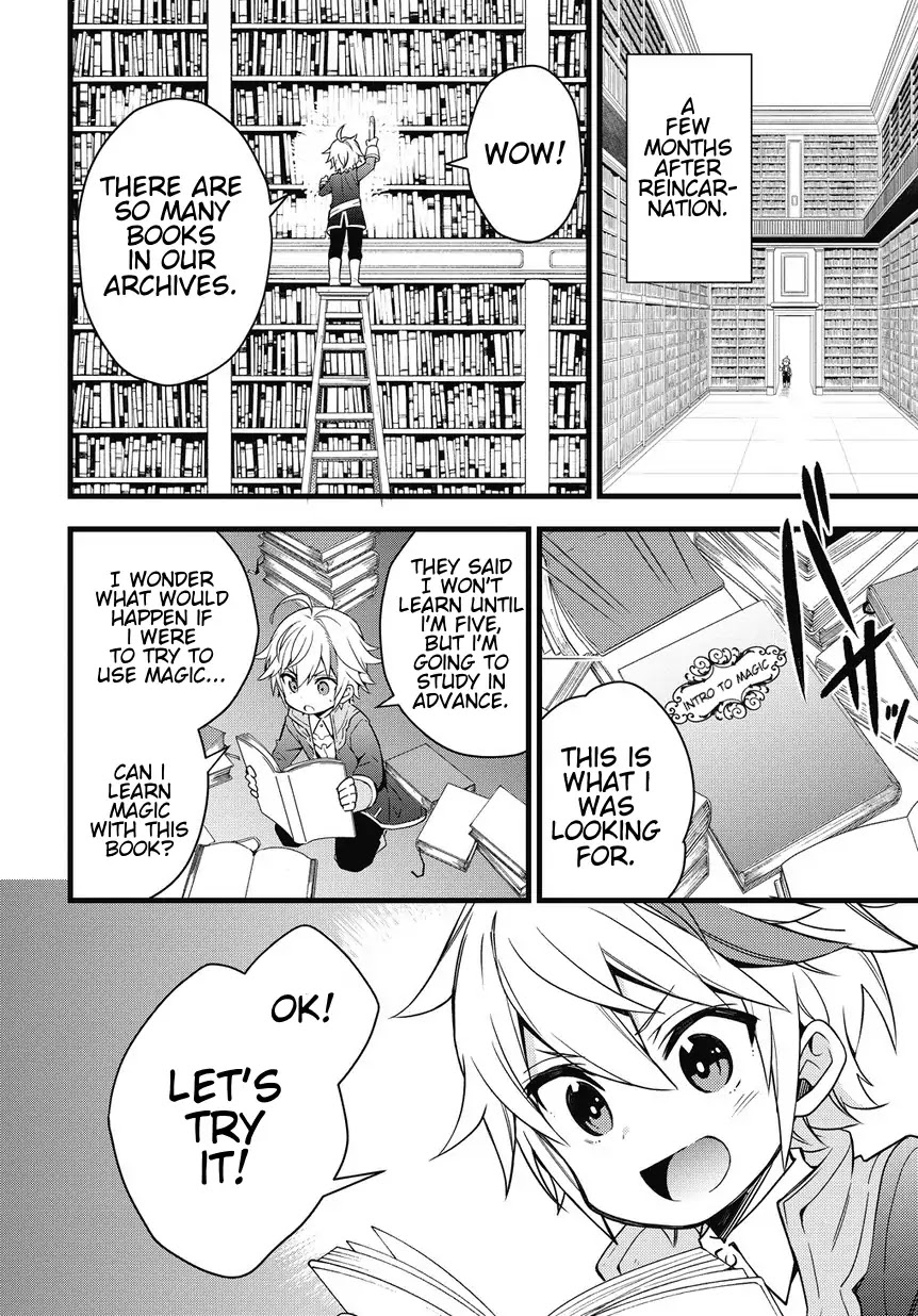 Tensei Kizoku No Isekai Boukenroku ~Jichou Wo Shiranai Kamigami No Shito~ - Chapter 1