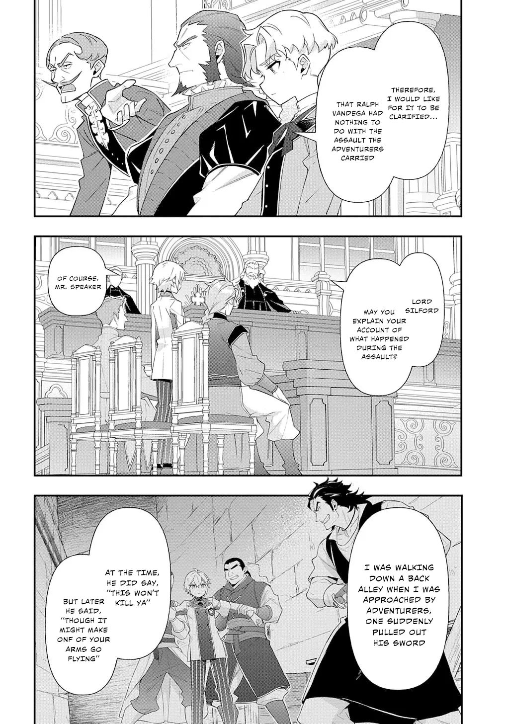 Tensei Kizoku No Isekai Boukenroku ~Jichou Wo Shiranai Kamigami No Shito~ - Chapter 63