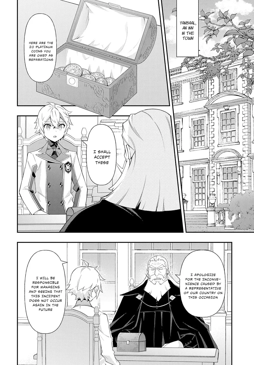 Tensei Kizoku No Isekai Boukenroku ~Jichou Wo Shiranai Kamigami No Shito~ - Chapter 63