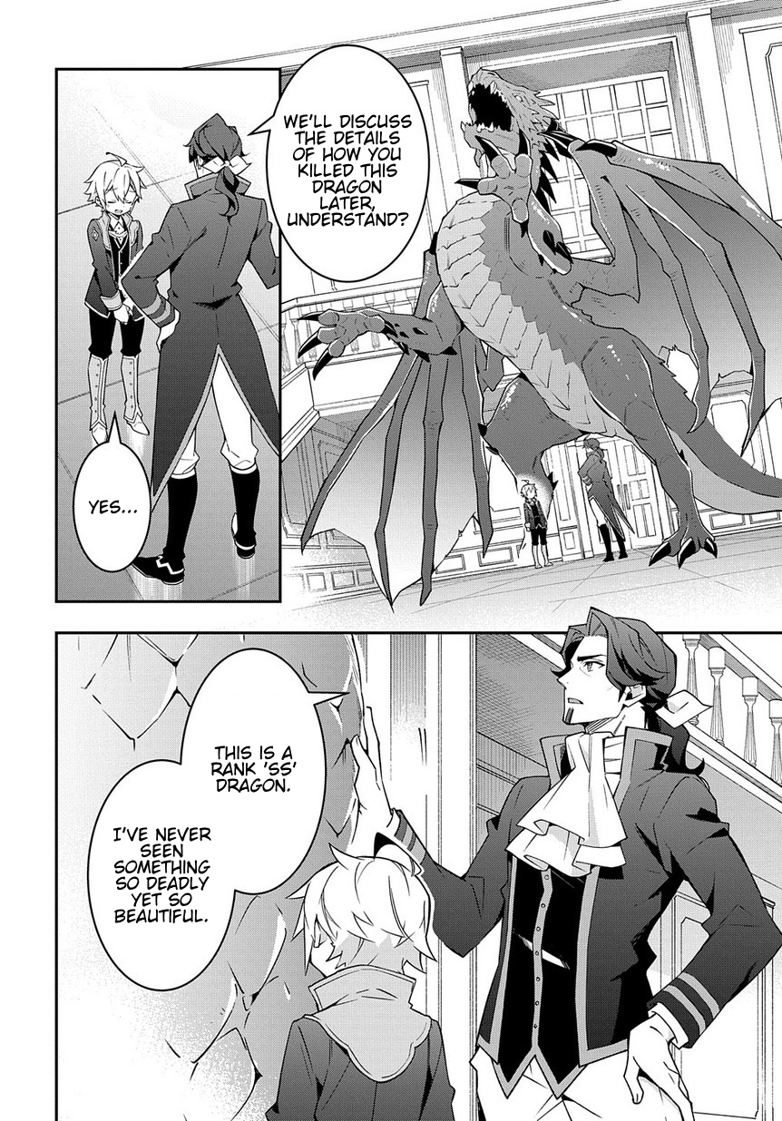 Tensei Kizoku No Isekai Boukenroku ~Jichou Wo Shiranai Kamigami No Shito~ - Vol.3 Chapter 14