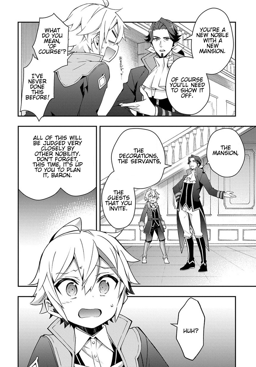 Tensei Kizoku No Isekai Boukenroku ~Jichou Wo Shiranai Kamigami No Shito~ - Vol.3 Chapter 14