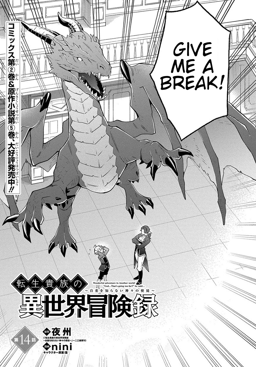 Tensei Kizoku No Isekai Boukenroku ~Jichou Wo Shiranai Kamigami No Shito~ - Vol.3 Chapter 14