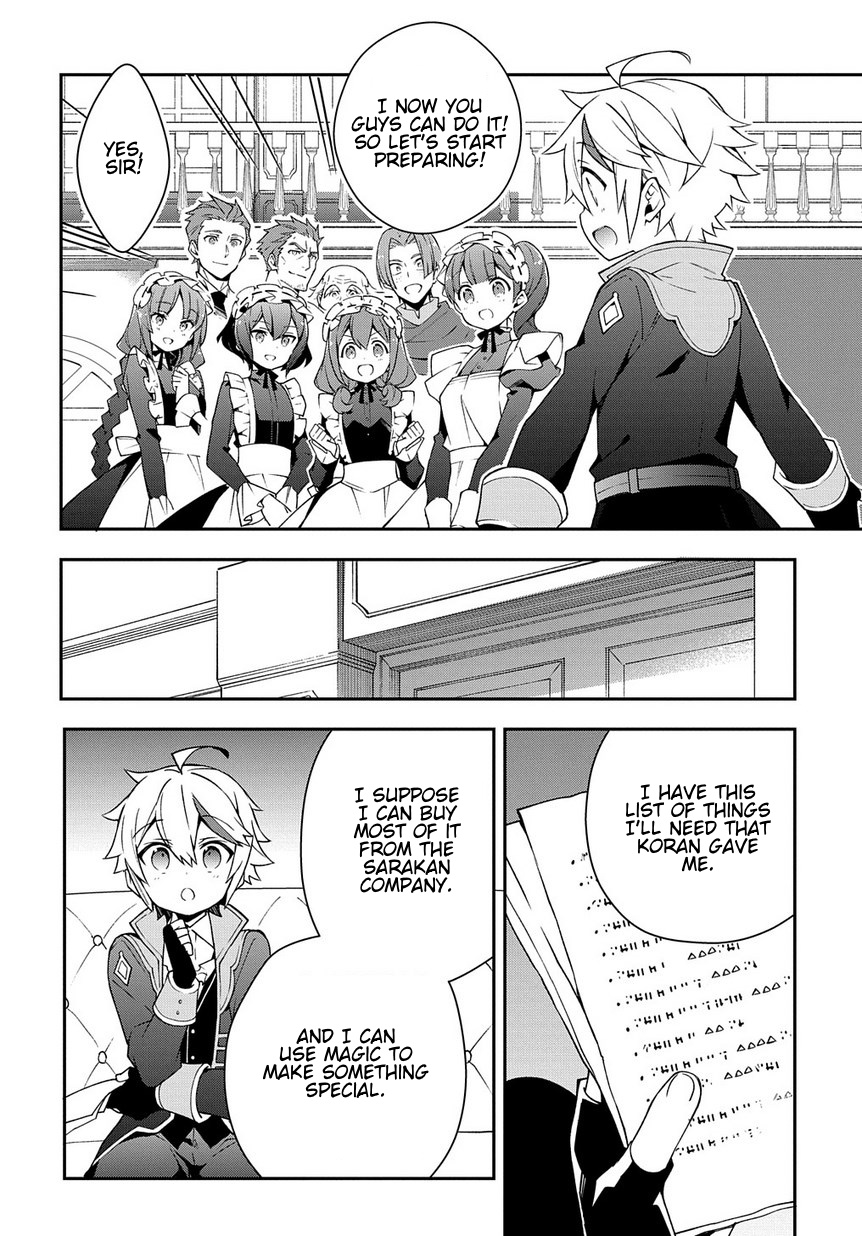 Tensei Kizoku No Isekai Boukenroku ~Jichou Wo Shiranai Kamigami No Shito~ - Vol.3 Chapter 14