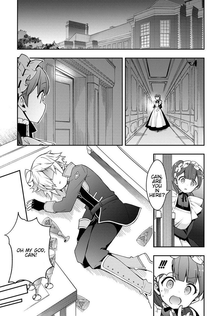 Tensei Kizoku No Isekai Boukenroku ~Jichou Wo Shiranai Kamigami No Shito~ - Vol.3 Chapter 14