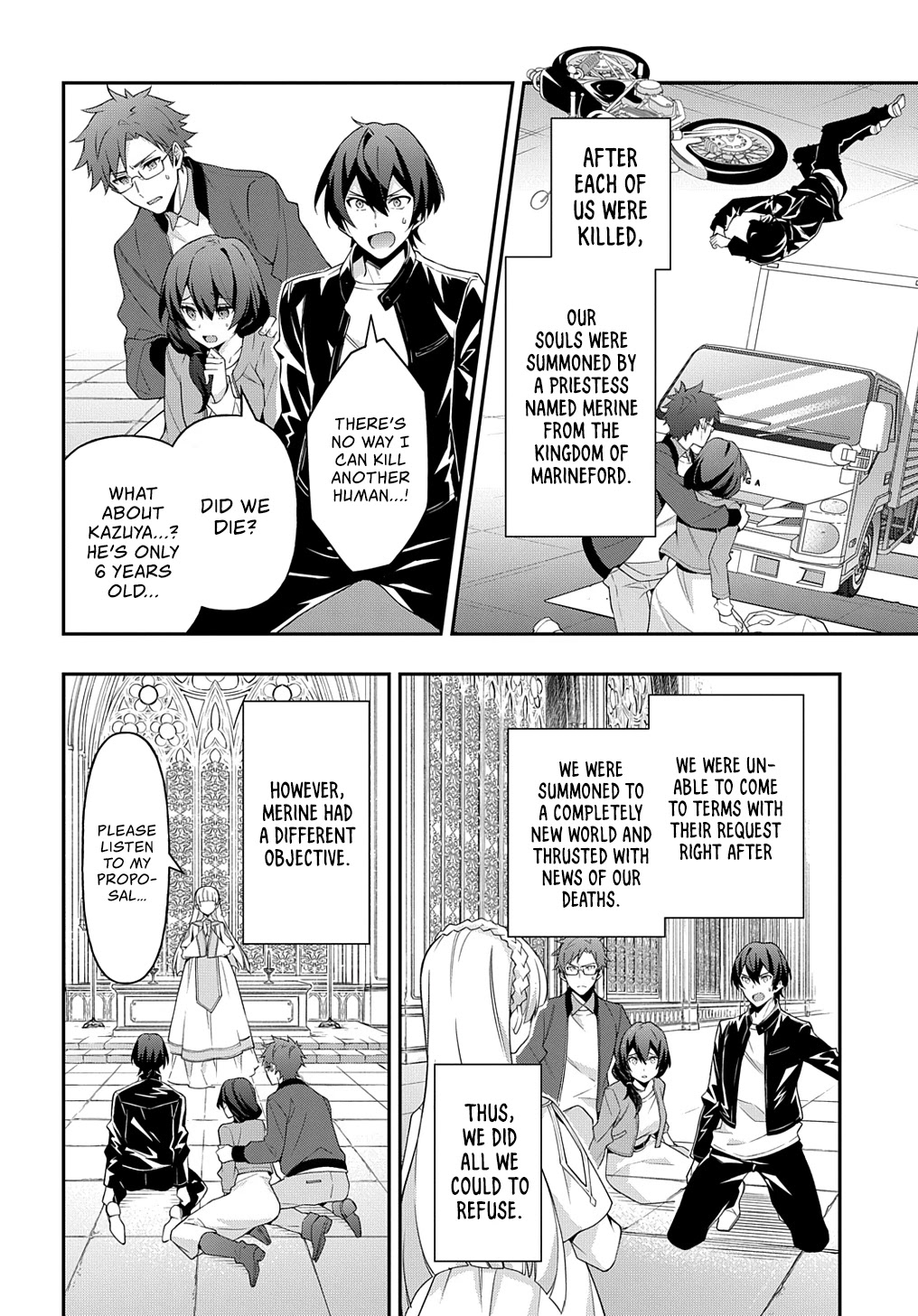 Tensei Kizoku No Isekai Boukenroku ~Jichou Wo Shiranai Kamigami No Shito~ - Chapter 26