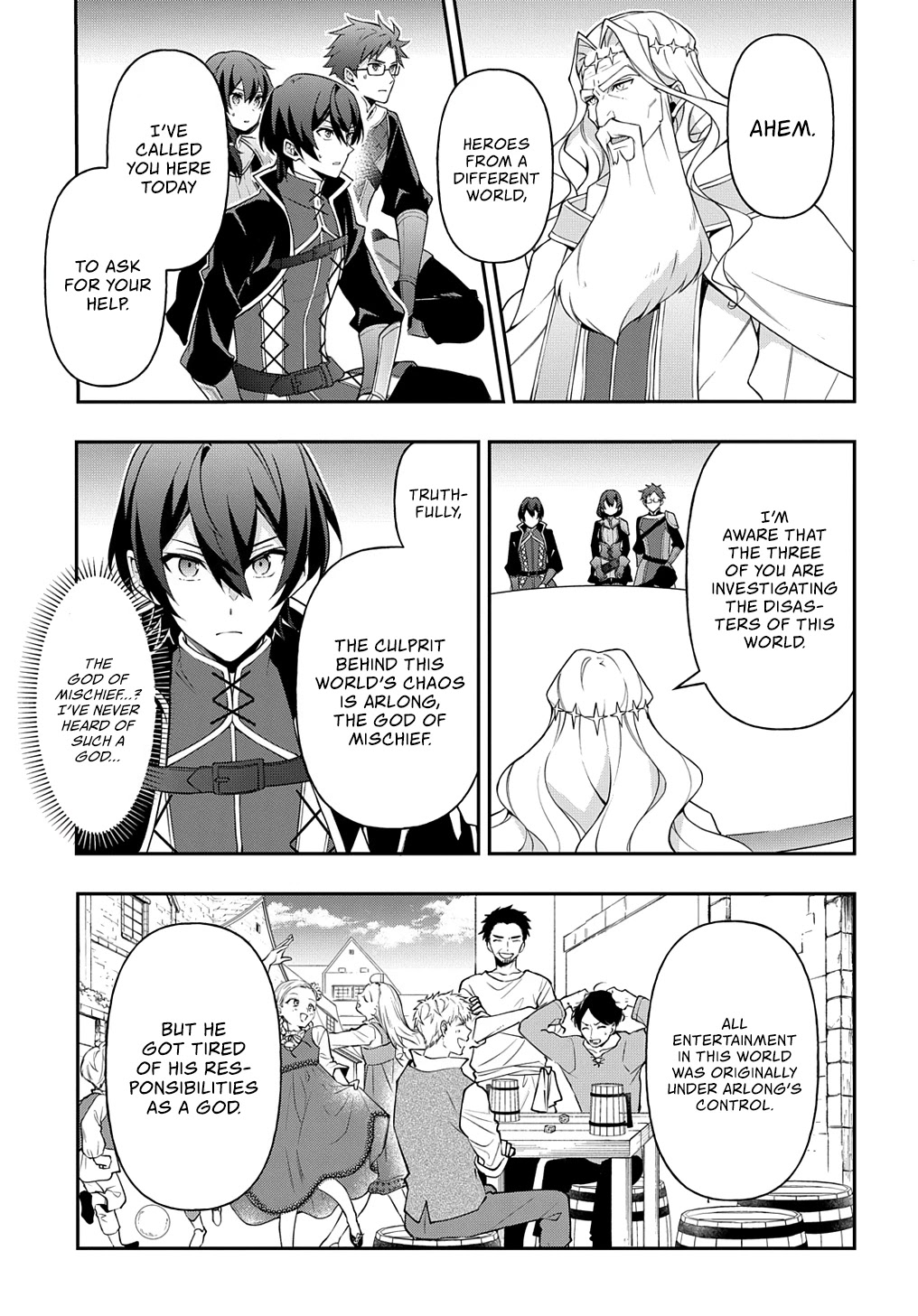 Tensei Kizoku No Isekai Boukenroku ~Jichou Wo Shiranai Kamigami No Shito~ - Chapter 26