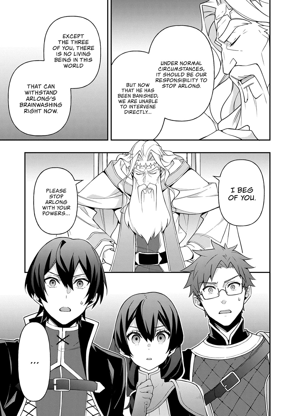 Tensei Kizoku No Isekai Boukenroku ~Jichou Wo Shiranai Kamigami No Shito~ - Chapter 26