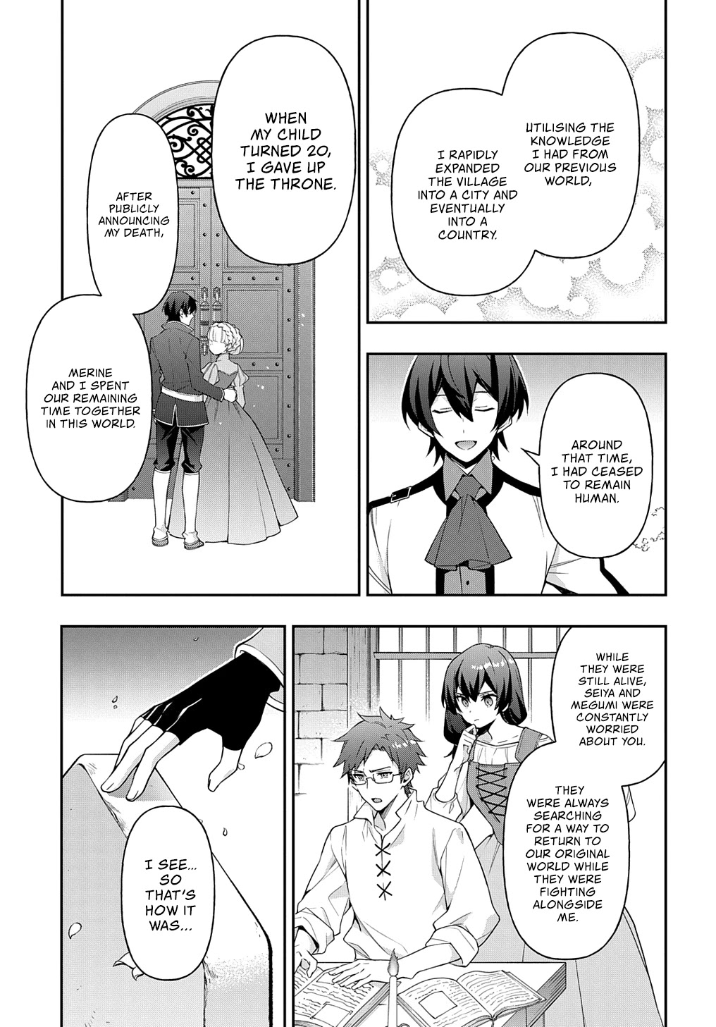 Tensei Kizoku No Isekai Boukenroku ~Jichou Wo Shiranai Kamigami No Shito~ - Chapter 26