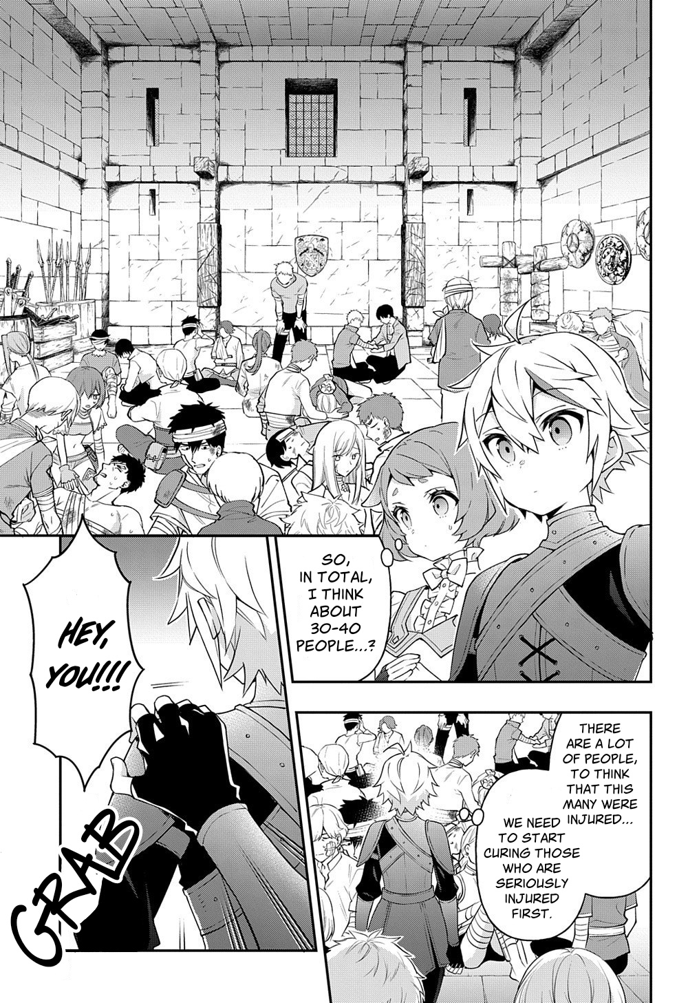 Tensei Kizoku No Isekai Boukenroku ~Jichou Wo Shiranai Kamigami No Shito~ - Chapter 30