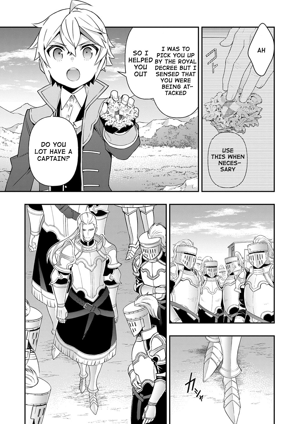 Tensei Kizoku No Isekai Boukenroku ~Jichou Wo Shiranai Kamigami No Shito~ - Chapter 44